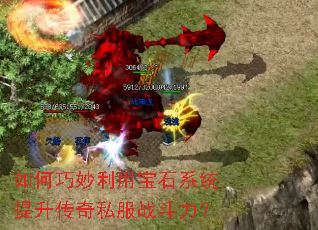 ����������ñ�ʯϵͳ��������˽��ս������