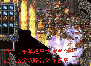 ���ڴ�����Ϸ�����ѧ�Ἴ�ܣ���ݹ��Ը������