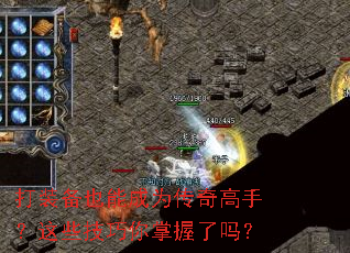 ��װ��Ҳ�ܳ�Ϊ������֣���Щ��������������