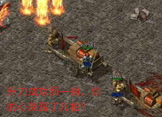 �����ɹ���һ�̣��������©�˼��ģ�