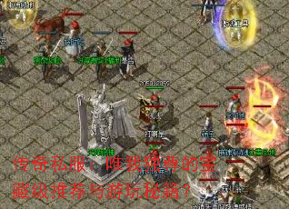 ����˽����Ψ�Ҷ���ı��ؼ��Ƽ��������ؼ���