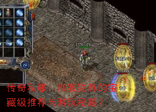 ����˽����Ψ�Ҷ���ı��ؼ��Ƽ��������ؼ���