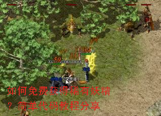 �����ѻ��ϡ���������򵥴���̷̳���