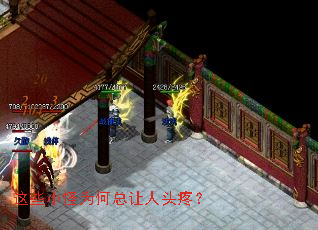 ��ЩС��Ϊ��������ͷ�ۣ�