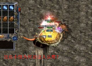 ��ЩС��Ϊ��������ͷ�ۣ�