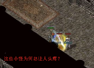 ��ЩС��Ϊ��������ͷ�ۣ�