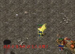 ��ЩС��Ϊ��������ͷ�ۣ�