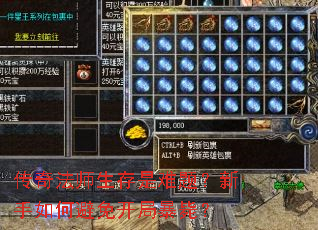 ���淨ʦ���������⣿������α��⿪�ֱ��У�