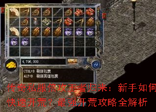 ����˽���������߹�����������ο��ٿ��ģ���ǿ���Ĺ���ȫ����