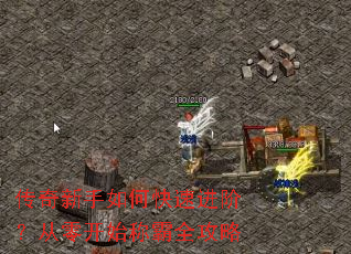 ����������ο��ٽ��ף����㿪ʼ�ư�ȫ����