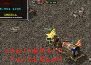 ����������ο��ٽ��ף����㿪ʼ�ư�ȫ����