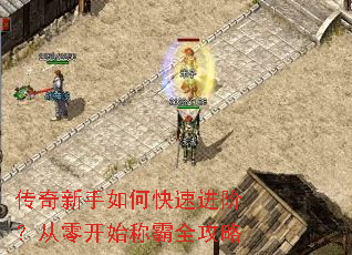 ����������ο��ٽ��ף����㿪ʼ�ư�ȫ����