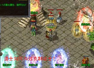 ��ʿ�����Ч����սʿ��