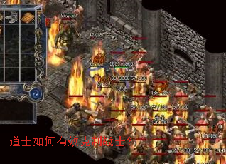 ��ʿ�����Ч����սʿ��