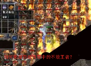 ��λ�����ս�����еĲ������ߣ�