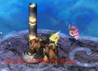 ��λ�����ս�����еĲ������ߣ�