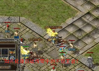 ��λ�����ս�����еĲ������ߣ�