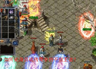 ��λ�����ս�����еĲ������ߣ�