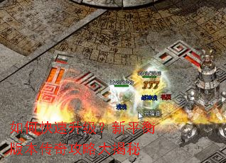 ��ο�����������ƽ��汾���湥�Դ����