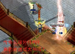 ����˽�����999������ٳɴ�����