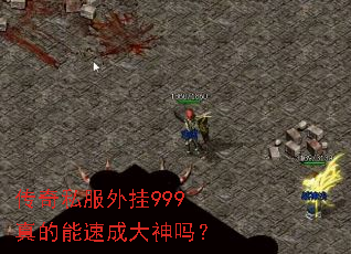 ����˽�����999������ٳɴ�����