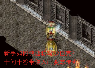 ������ο��ٳư�ɳ�Ϳˣ�ʮ��ʮ��������ű�̬����