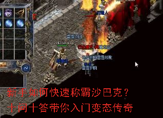 ������ο��ٳư�ɳ�Ϳˣ�ʮ��ʮ��������ű�̬����