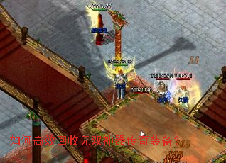 ��θ�Ч������˫��������װ����