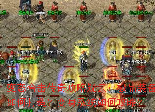 ��̬�ϻ����湥�����ƣ���Ʒװ����δ��죿����ϵͳ��ι��ԣ�