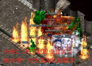 ����2.3������ְҵ��װ������Σ����ȿ����԰�ͼ��