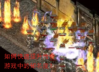 ��ο�������������Ϸ�е�֪���ȣ�