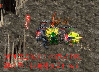 ���̤����;���ʵ�¼�����ص�������ͨ�ؼ���ʲô��