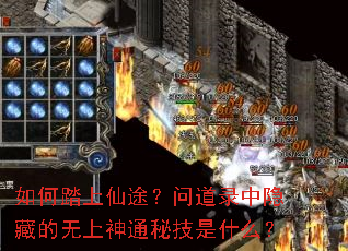 ���̤����;���ʵ�¼�����ص�������ͨ�ؼ���ʲô��