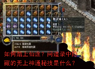 ���̤����;���ʵ�¼�����ص�������ͨ�ؼ���ʲô��