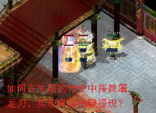 �����ʧ��Ĵ����л�����������ʵ�����������֣�