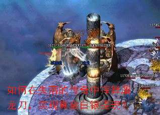 �����ʧ��Ĵ����л�����������ʵ�����������֣�