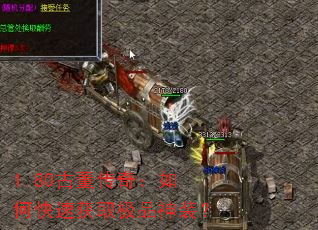 1.80�Ŷ����棺��ο��ٻ�ȡ��Ʒ��װ��