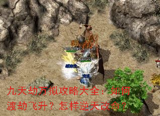 ��������⹥�Դ�ȫ����ζɽٷ������������������