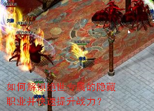 ��ν�������ר��������ְҵ����������ս����