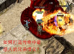 ��δ��촫��������˵��ֵ����壿