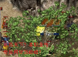 �������£���ְҵ������εǶ��۷壿