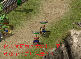 �ϻ�����汾���ƴ�������ĸ�����������