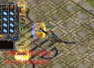 ���������д�����Լ��Ĵ���ƪ�£�