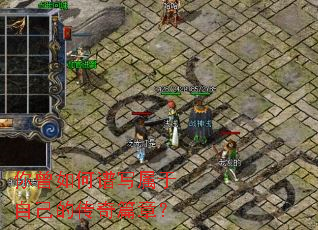 ���������д�����Լ��Ĵ���ƪ�£�