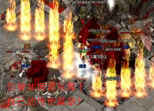 ���������д�����Լ��Ĵ���ƪ�£�