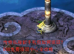 ����˽��������������ȡ��888�����ȡ����ȫ����