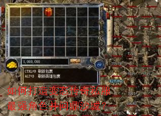 ��δ����̬����˽����ǿ��ɫ���ʶ�ɳ�ǣ�