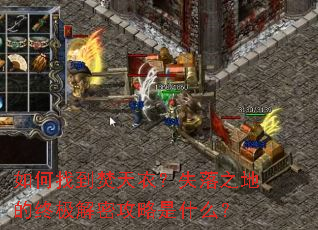 ����ҵ������£�ʧ��֮�ص��ռ����ܹ�����ʲô��