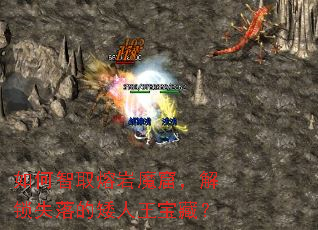 �����ȡ����ħ�ߣ�����ʧ��İ��������أ�