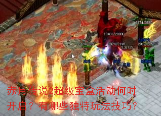 ���´�˵2�������л��ʱ����������Щ�����淨���ɣ�